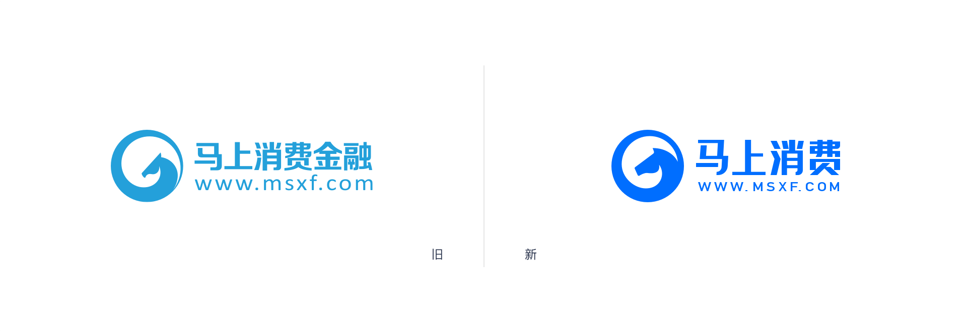 logo新旧对比